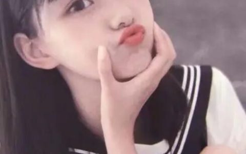 怎么撒娇让男生没有抵抗力