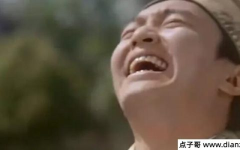 30个笑掉大牙的笑话小学生