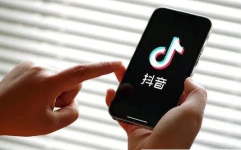 抖音音浪10000提现多少人民币 1000但平台会分走部分