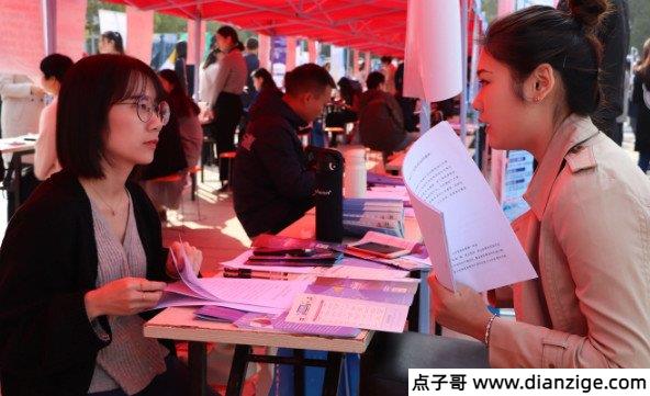2022年应届生身份保留多久 查询是否为应届生的方法