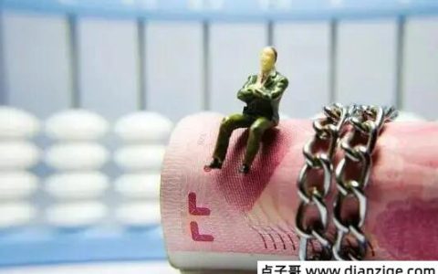 2022年通货膨胀下什么最保值 黄金保值