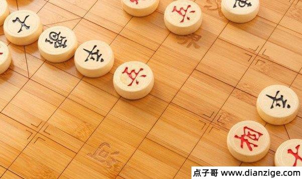 象棋入门教程从零开始口诀