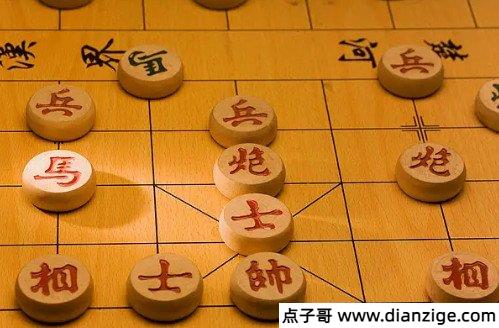 象棋入门教程从零开始口诀