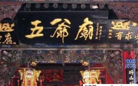 五台山求什么最灵验 心诚则灵