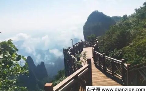 去张家界游玩需要几天合适