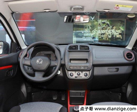 适合女生开的纯电动汽车二十多万 带自动泊车