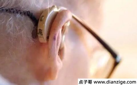 助听器价格一般多少钱一个 1千到4万元