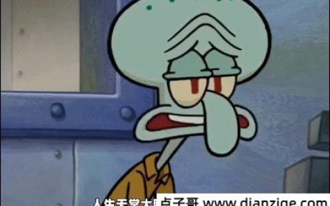 人生无常大肠包小肠是什么意思 出自海绵宝宝