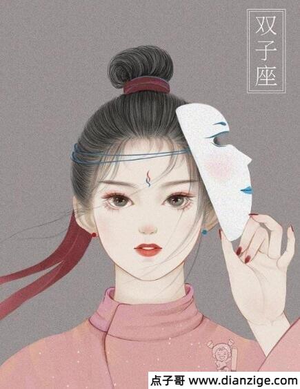 12星座 公主 古装美女处女怎么画（图片）