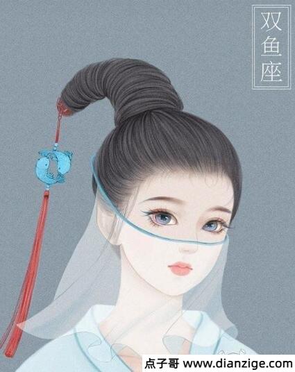 12星座 公主 古装美女处女怎么画（图片）