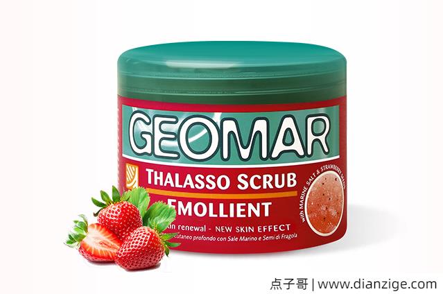 好用的磨砂膏有哪些牌子？美白磨砂膏排行榜前十名