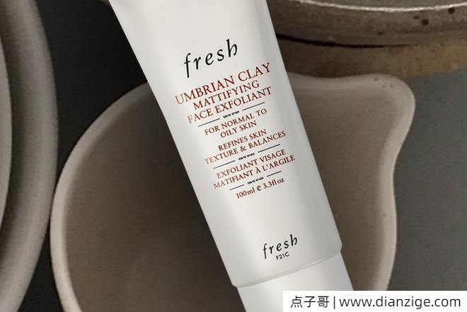 好用的磨砂膏有哪些牌子？美白磨砂膏排行榜前十名