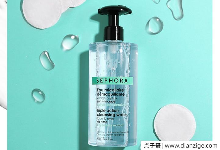 卸妆水哪个牌子好用又不贵?十大最好用的卸妆水排行榜