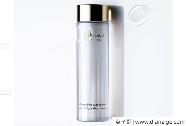 卸妆水哪个牌子好用又不贵?十大最好用的卸妆水排行榜