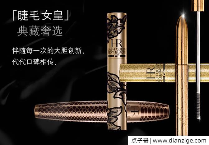 防水睫毛膏哪个牌子好?防水睫毛膏排行榜前十名2022