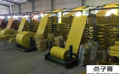 开个不愁卖路的小厂 6个不愁卖路的小加工厂项目