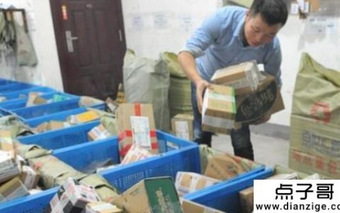 适合农村的创业项目 适合农村创业的4个项目