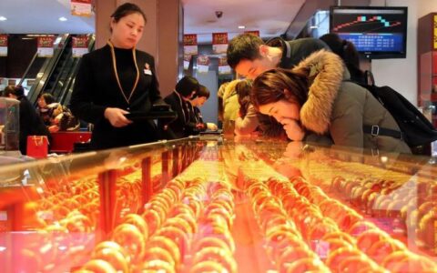 银行买黄金，安全靠谱，还能赚钱？
