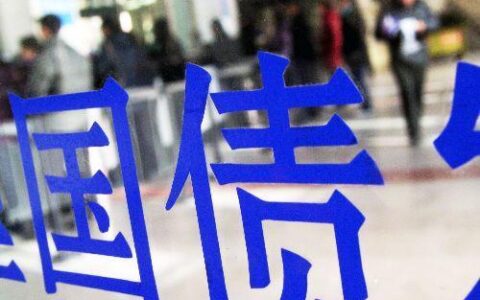 储蓄国债6月发行最新消息：利率下调，销售火爆