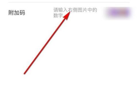 手机银行怎么开通？教你两种方法，5分钟搞定