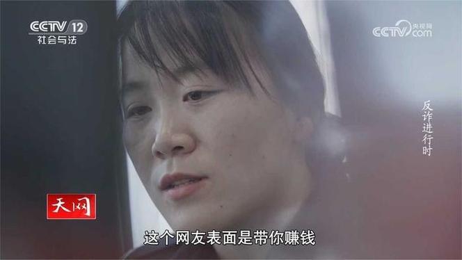 950043主动来电，你接还是不接？