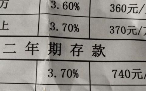 10万如何存才能利息最大化？