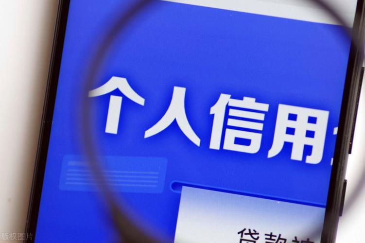 征信不好综合评分不足，急用钱怎么办？
