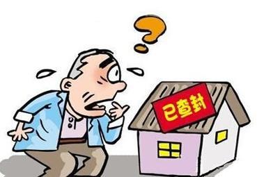 房贷逾期了怎么办？教你3个方法快速解决
