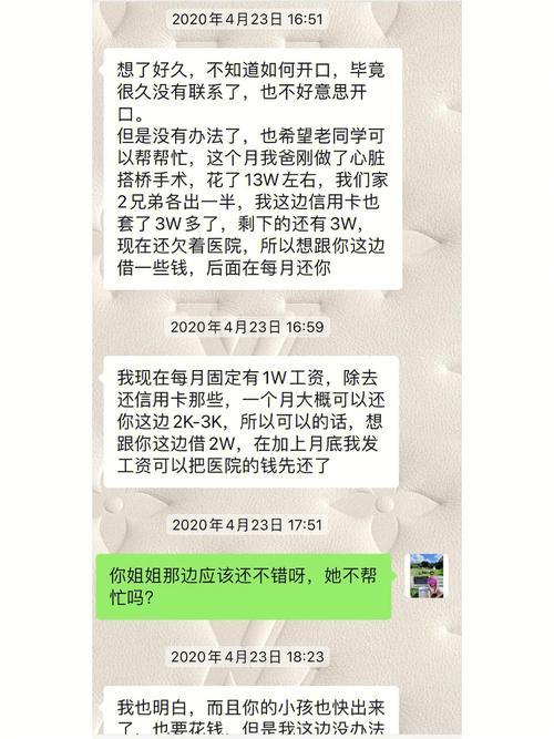 全都能借款可靠吗安全吗？看完这篇文章就知道了