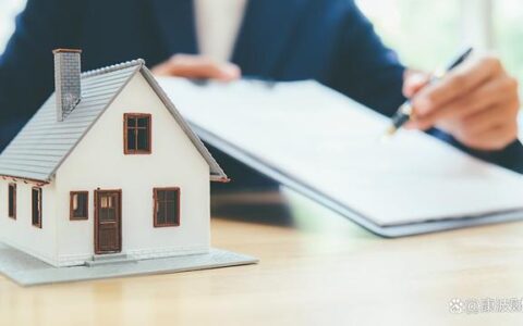 抵押一套房去全款买二套房，这招可行吗？