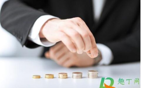 走投无路急用钱，如何解决？