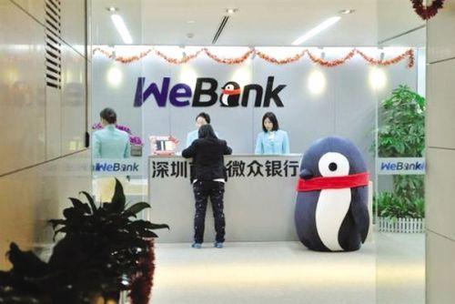 微众2000一年后就关闭了吗？真相是……