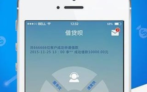借钱呗app：借钱更方便，更快捷