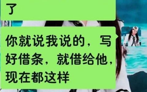 负债高哪里可以借钱急用？这4个平台或许可以帮到你
