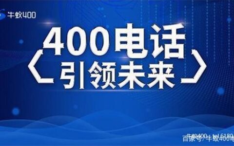 快速在线申请，省时省力又高效