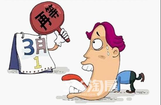 24期免息有什么猫腻？看完这篇文章你就懂了