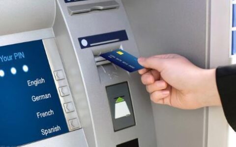 二类卡可以atm取钱吗？