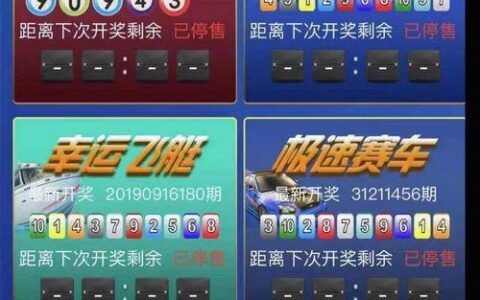 正规一分快三app下载，安全靠谱才是王道