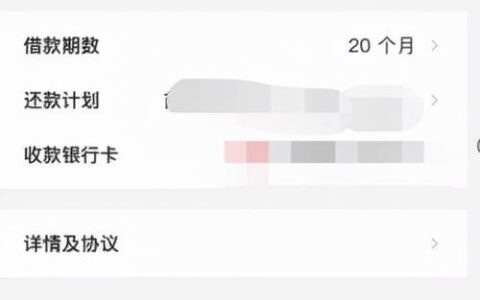 小额借款1000元，哪里可以借到？