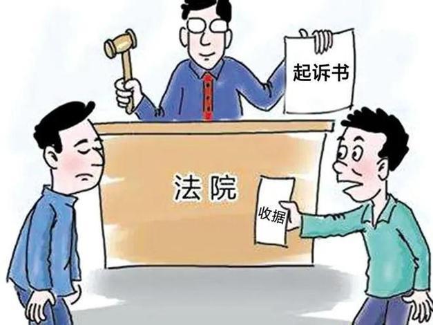 诉前调解，是催收手段吗？