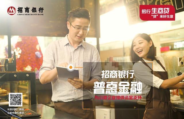招行信用卡电话24小时人工服务，为您提供全方位贴心服务