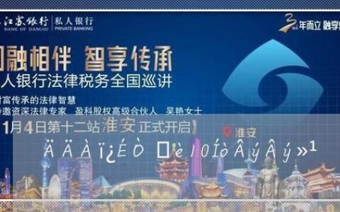 哪里可以借10万慢慢还？