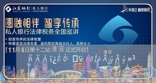 哪里可以借10万慢慢还？
