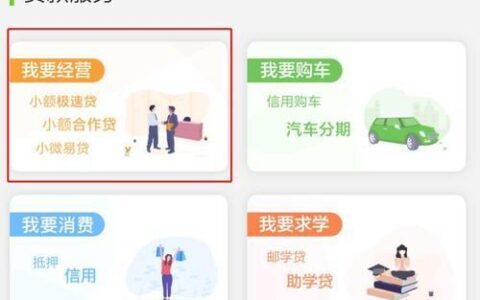 你我贷客服电话人工服务：24小时在线，为您提供专业、贴心的服务