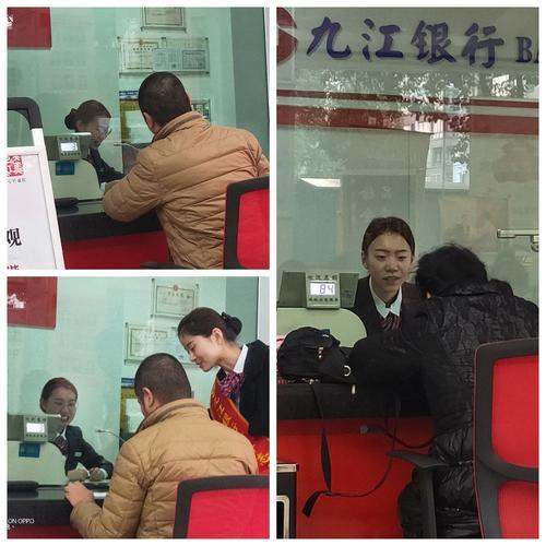 九江银行电话客服：7*24小时为您提供贴心服务