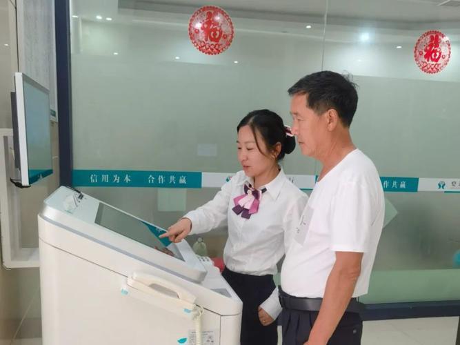 农商银行客服电话24小时人工服务，为您提供贴心服务