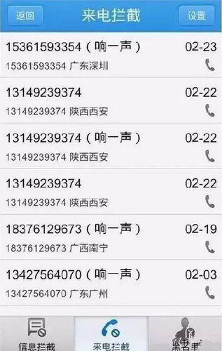 4006195559是什么电话？