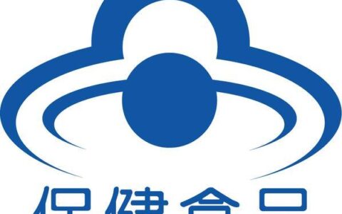 深圳市12315投诉平台：守护消费者权益的“守护神”