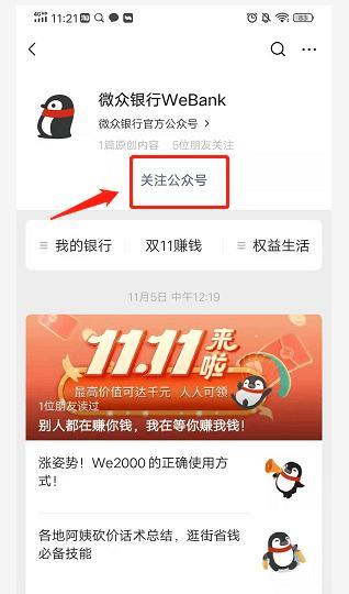 96588是什么电话？解答你的疑惑