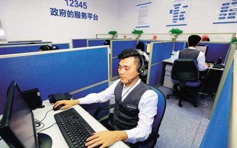 12345投诉学校有用吗？